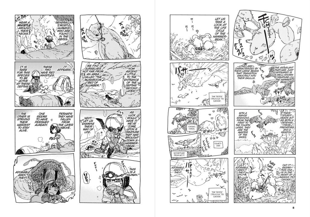 Made in Abyss Official Anthology - Sample