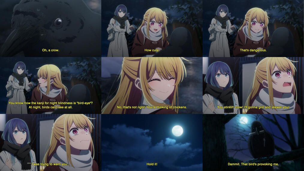 Oshi no Ko Season 2 - Sample