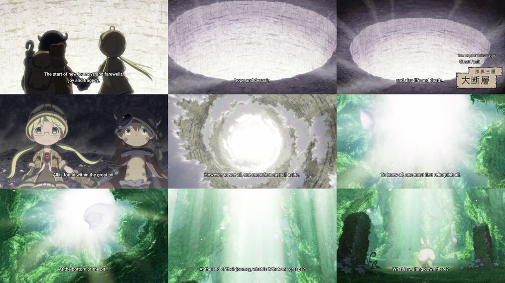 Made in Abyss: Journey's Dawn - Sample