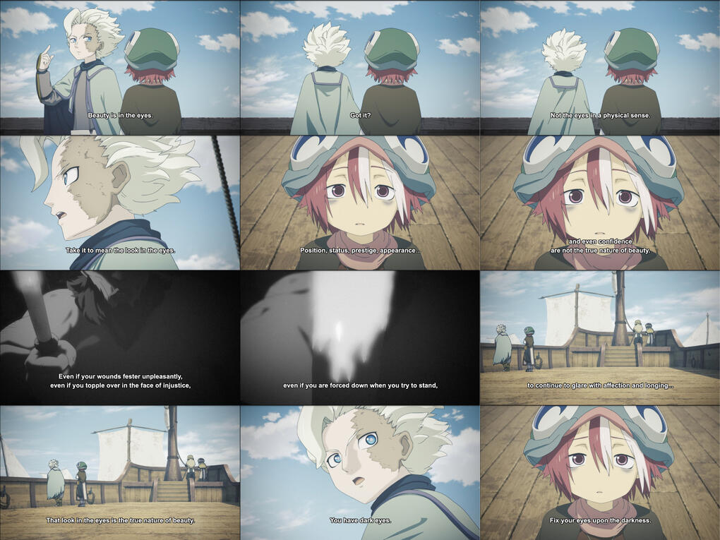 Made in Abyss: The Golden City of the Scorching Sun - Sample Made in Abyss: The Golden City of the Scorching Sun - Sample