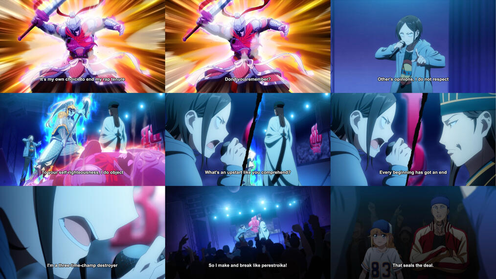 Ya Boy Kongming! - Sample